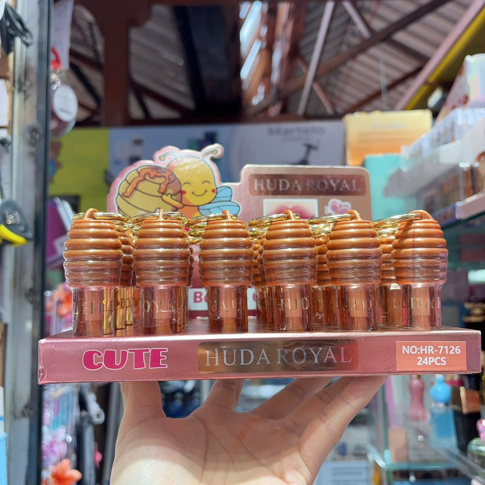 HR7126 Lip honey box/24pcs