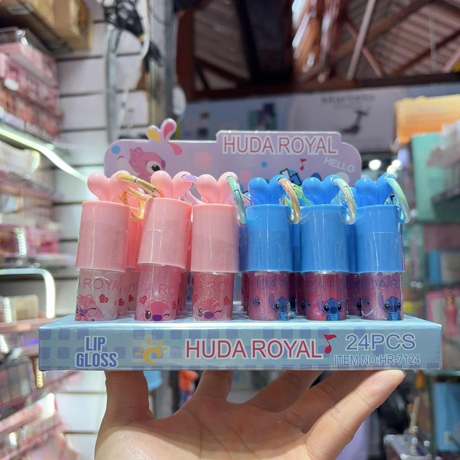 HR7124 Lip Gloss box/24pcs