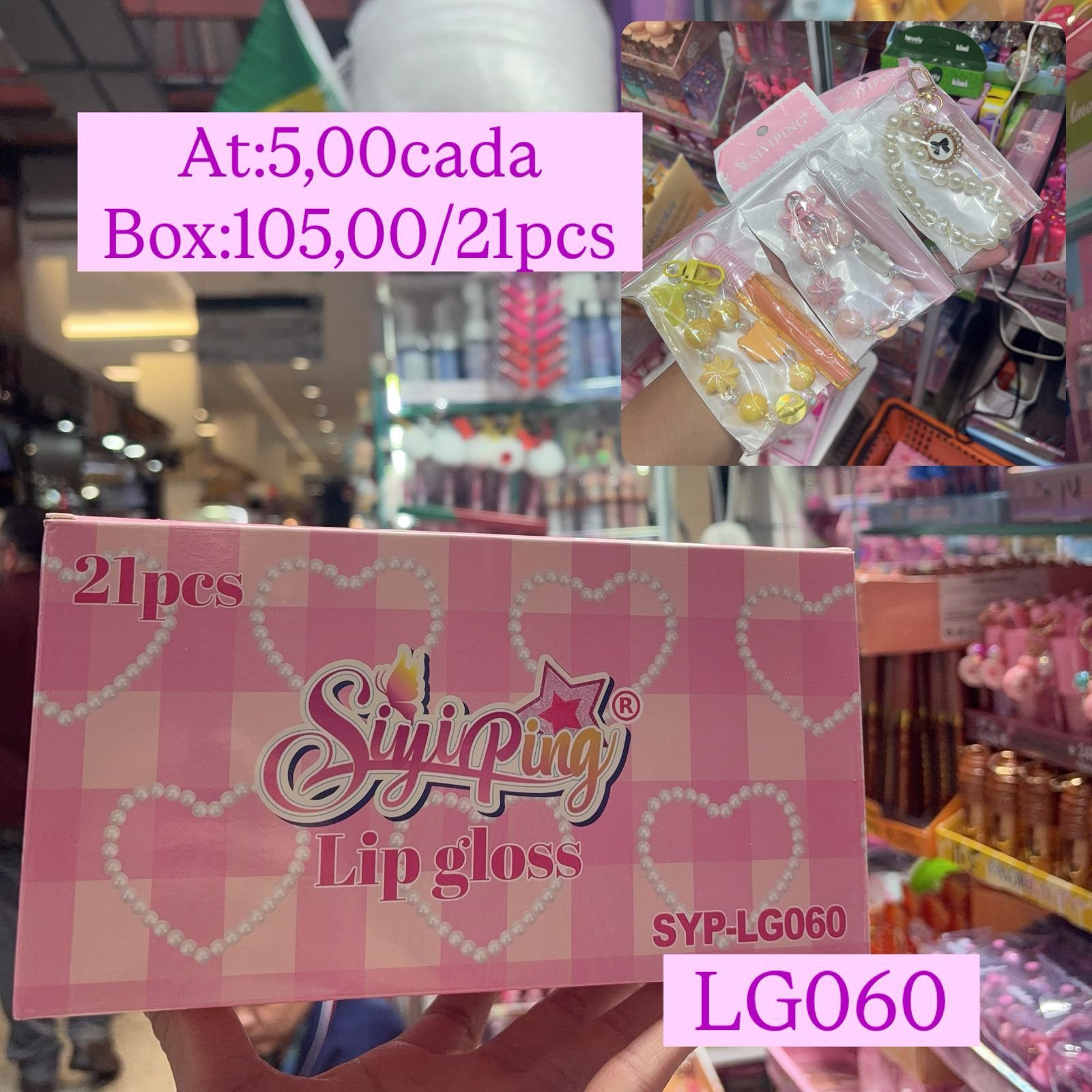 LG060 Lipgloss box/21pcs