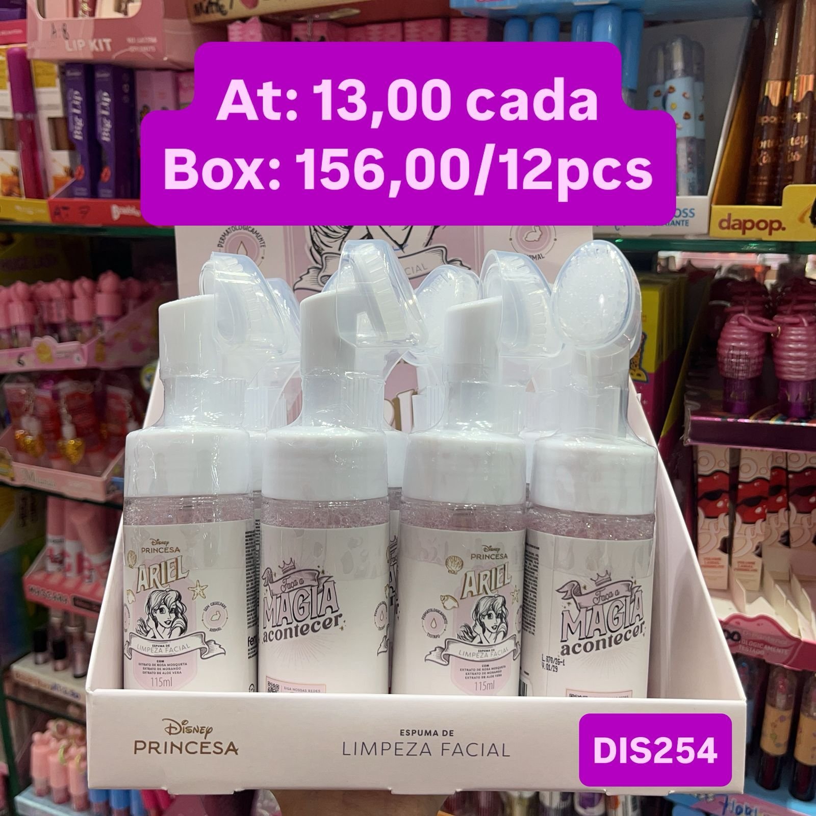 DIS254 mousse facial fenzza box/12pcs