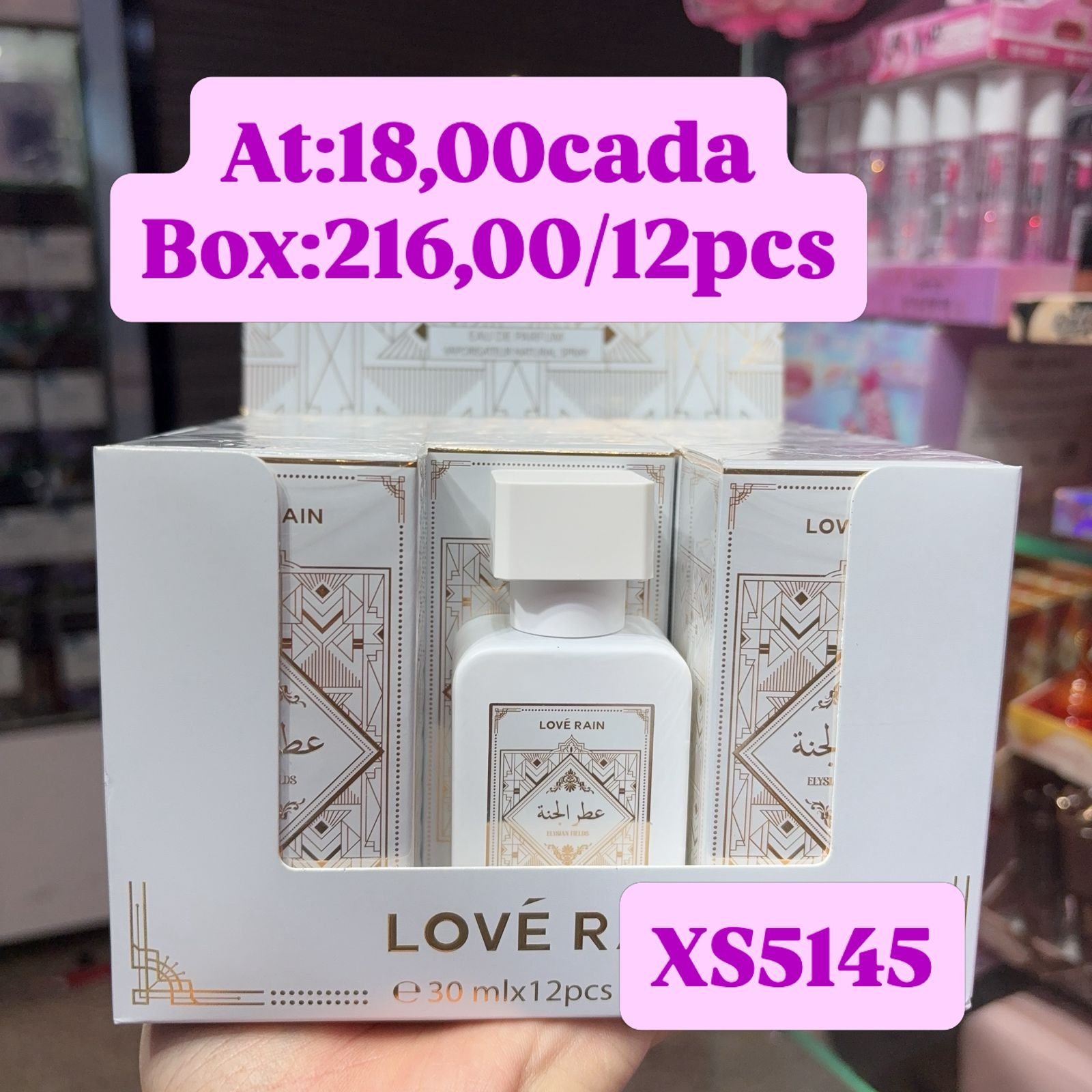 XS5145 perfume box/12pcs