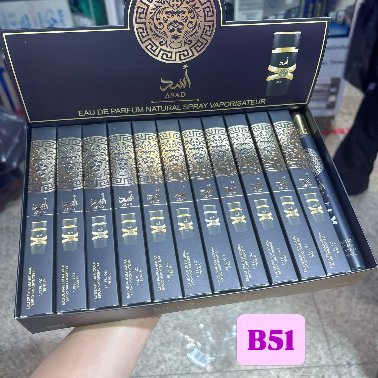 B51 asad spray box/24pcs