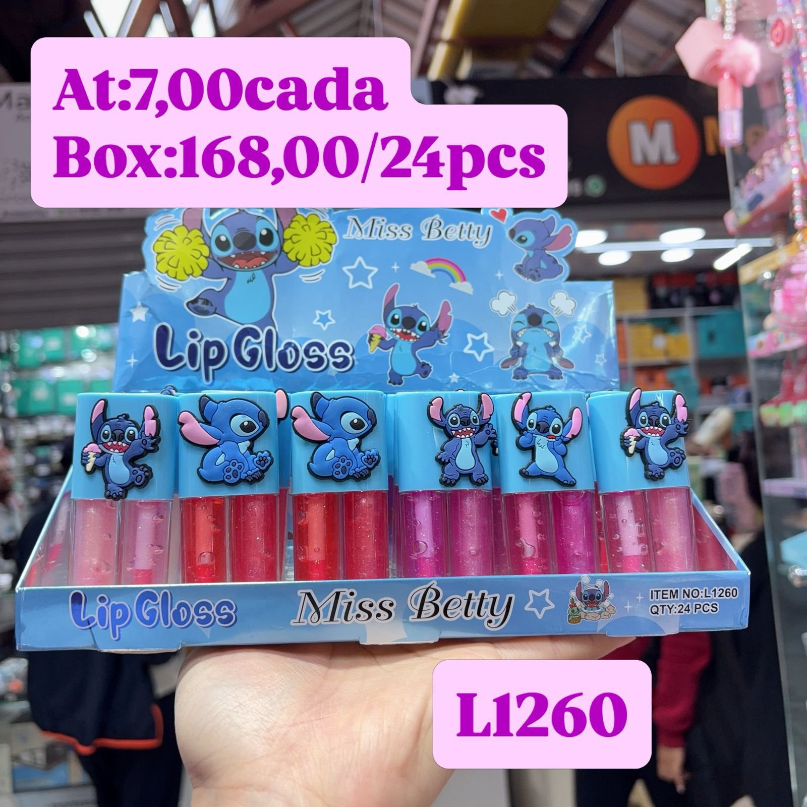 L1260 Gloss Stitch box/24pcs