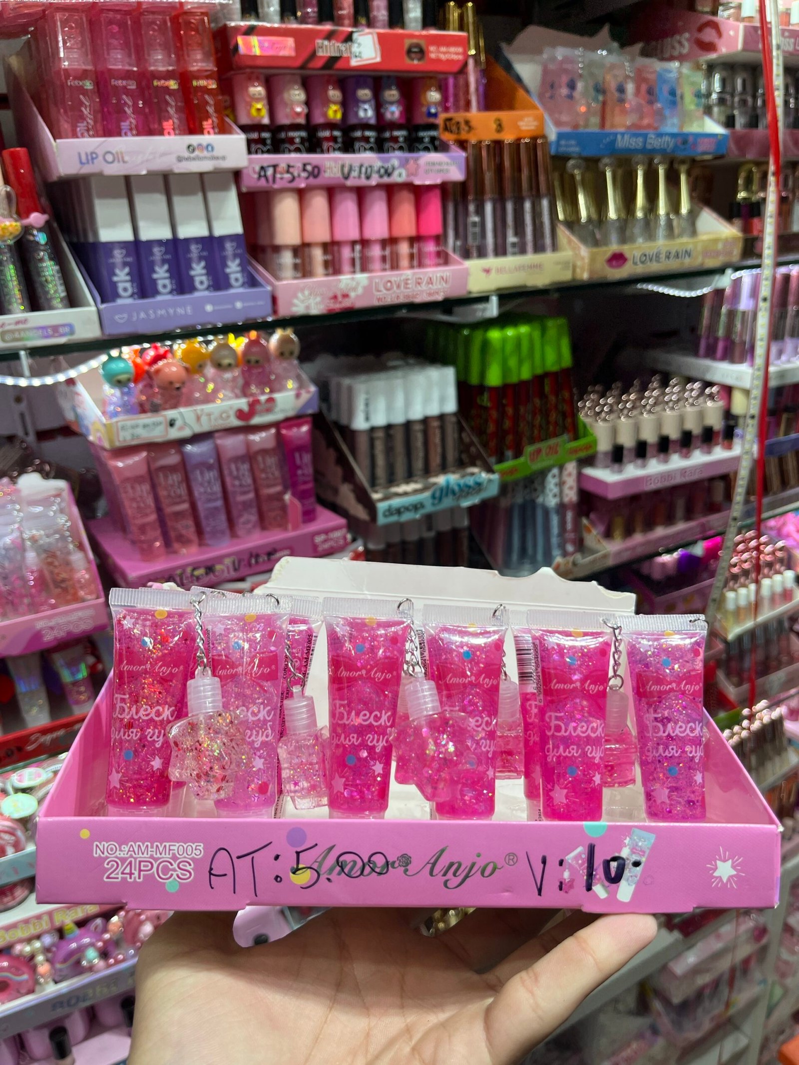 AM- MF005 Amor Anjo Gloss Labial Frecky/ 24Pcs