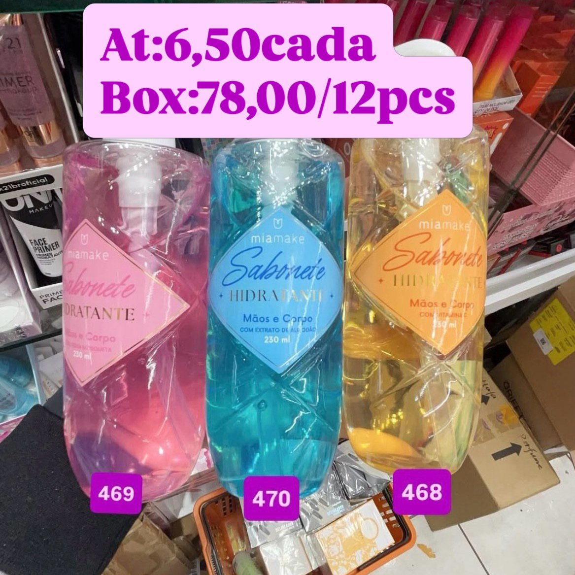 Sabonete Hidratante