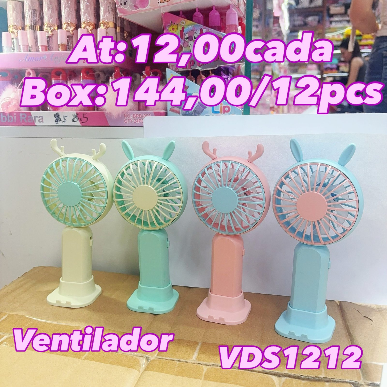 VDS1212 ventilador