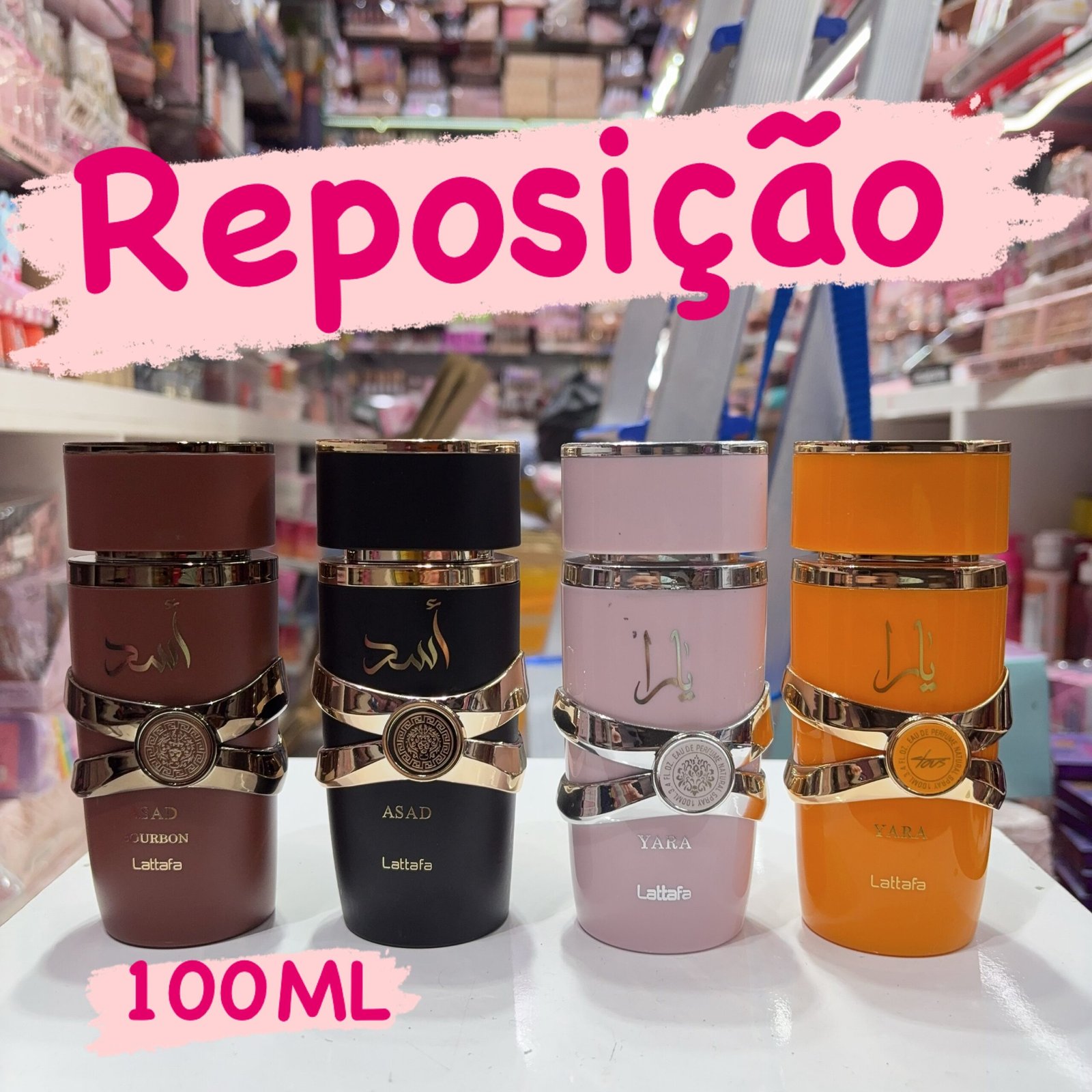 perfume 100ml