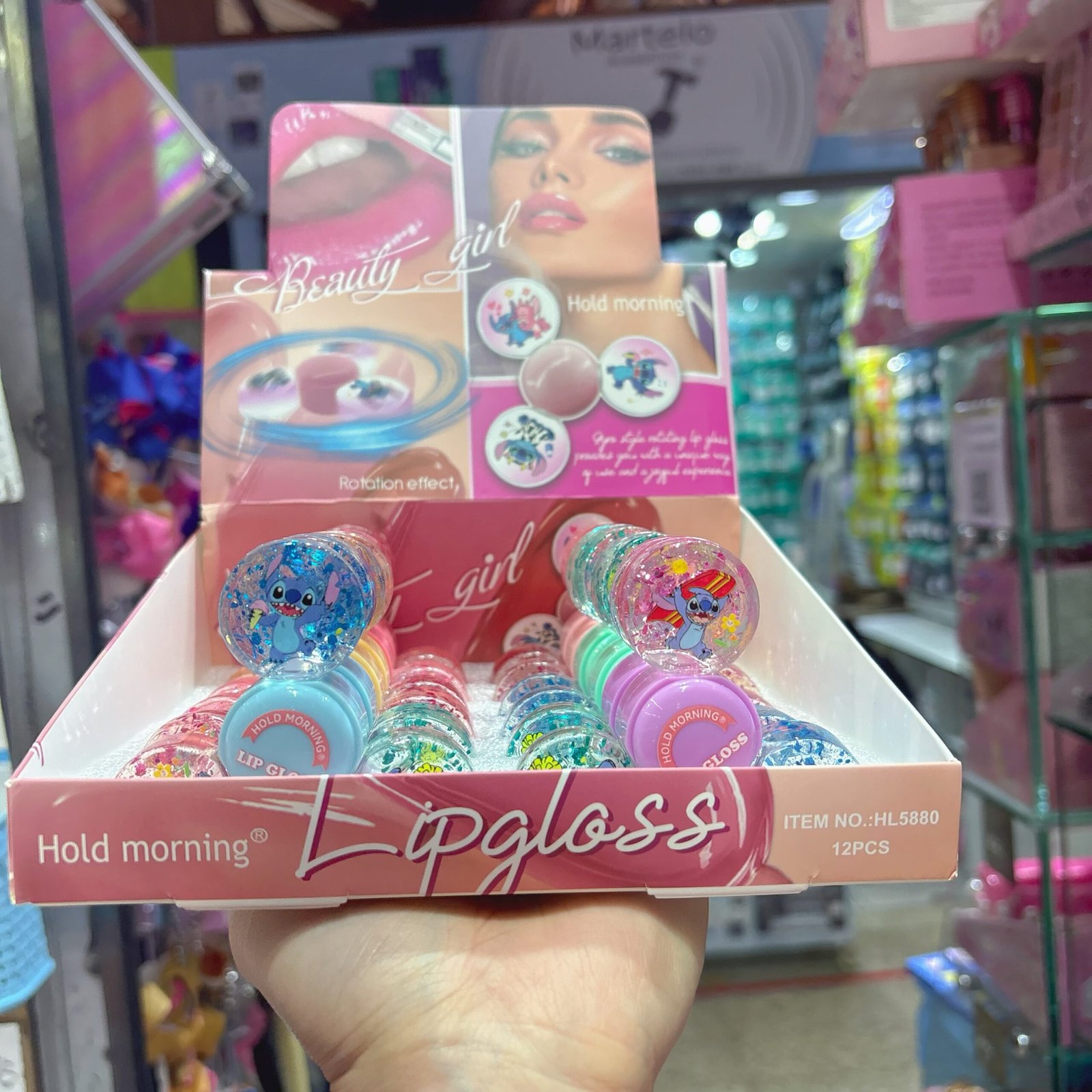 HL5880 lip gloss